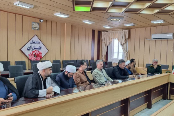 نشست هماهنگی و هم‌اندیشی جشن بزرگ امت احمد در شهرستان جوانرود