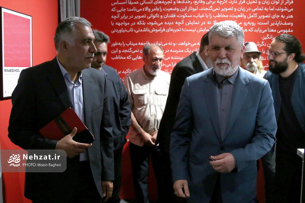 وزیر فرهنگ و ارشاد اسلامی از  نمایشگاه گروهی  «مدرسه میناب» بازدید کرد