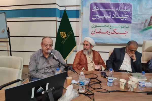 نشست مدیران تبلیغات اسلامی استان فارس
