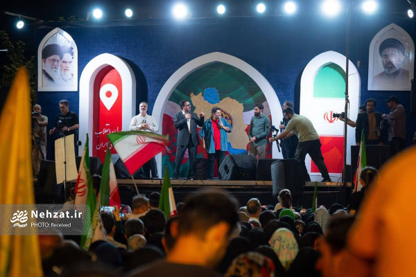 «محفل ستاره‌ها» در میدان انقلاب برپا شد