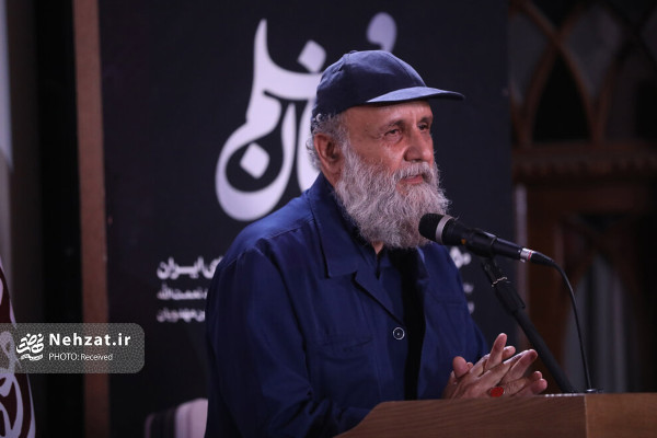 آئین رونمایی از کتاب « نشان فیلم؛ ۱۵۰ نشان ‌نوشت برای سینمای ایران» برگزار شد
