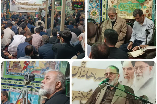 جلسه ماهانه انجمن ادبی بنیاد دعبل خزاعی استان کرمانشاه