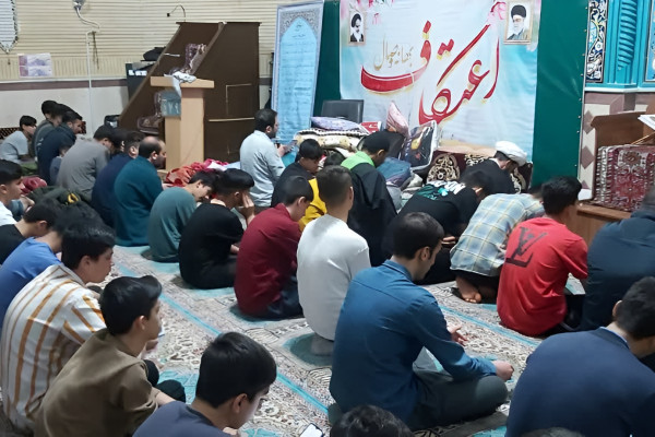 شش مسجد خرمدره میزبان معتکفین در ایام معنوی اعتکاف