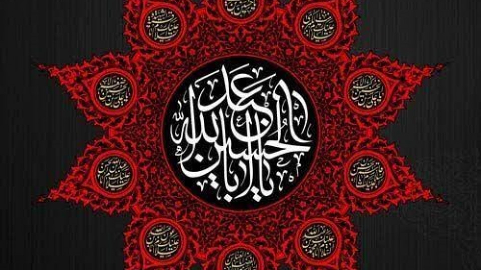 برپایی موکب زندگی با آیه ها