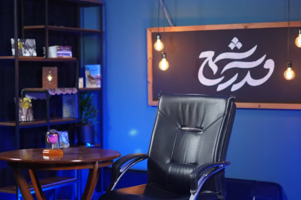 آغاز دوره آموزشی فاطمیه‌ی مدرسه شمع با«محوریت مقاومت وحدت‌آفرین»