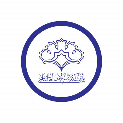 Support for and conduct of cultural–religious research