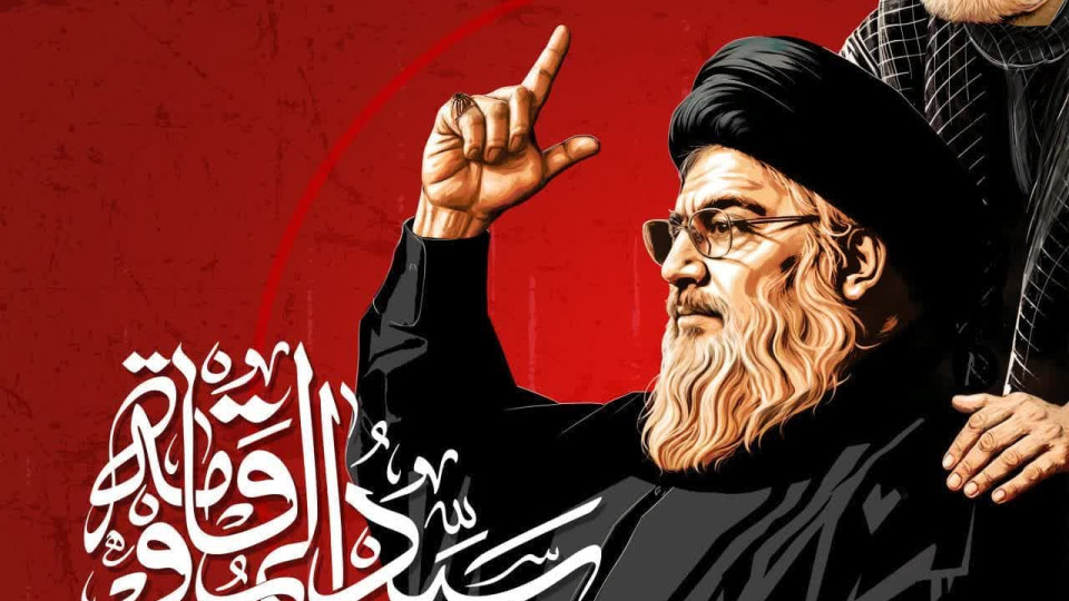 نماهنگ ویژه ❤️ خورشید فاطمی حزب‌الله