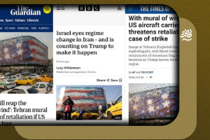 La amenaza de EE. UU. a través del mural