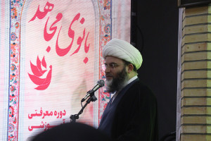 ایران اسلامی بیش از همیشه به حضور بانوان مجاهد نیاز دارد