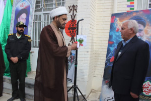 فیروزه با نواختن زنگ انقلاب، دهه فجر را جشن گرفت