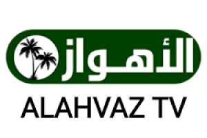 شبکه الاهواز سند زنده تعهد، بصیرت و جهاد تبیین در خوزستان است